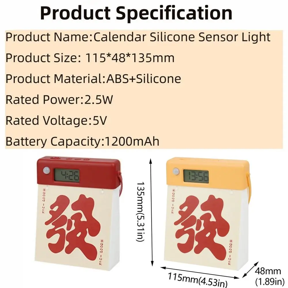 Creative Silicone LED Light Calendar Shape Dimmable Calendar Night Light Time Display Wireless Sensor Human Sensor Light