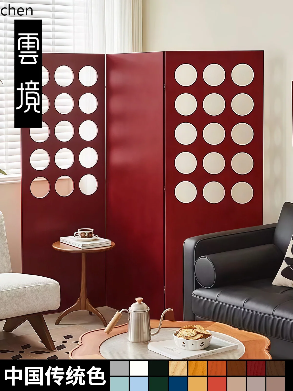 L19- Chinese Style Screen Living Room Folding Mobile Partition Simple Fashionable Entrance Blocking Vintage Lig Luxury