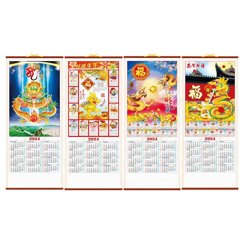 

2024 New Year Scroll Creative Monthly Calendar For Classroom Wall Decor Calendar For School Home For Dating Planning Weekly Plan