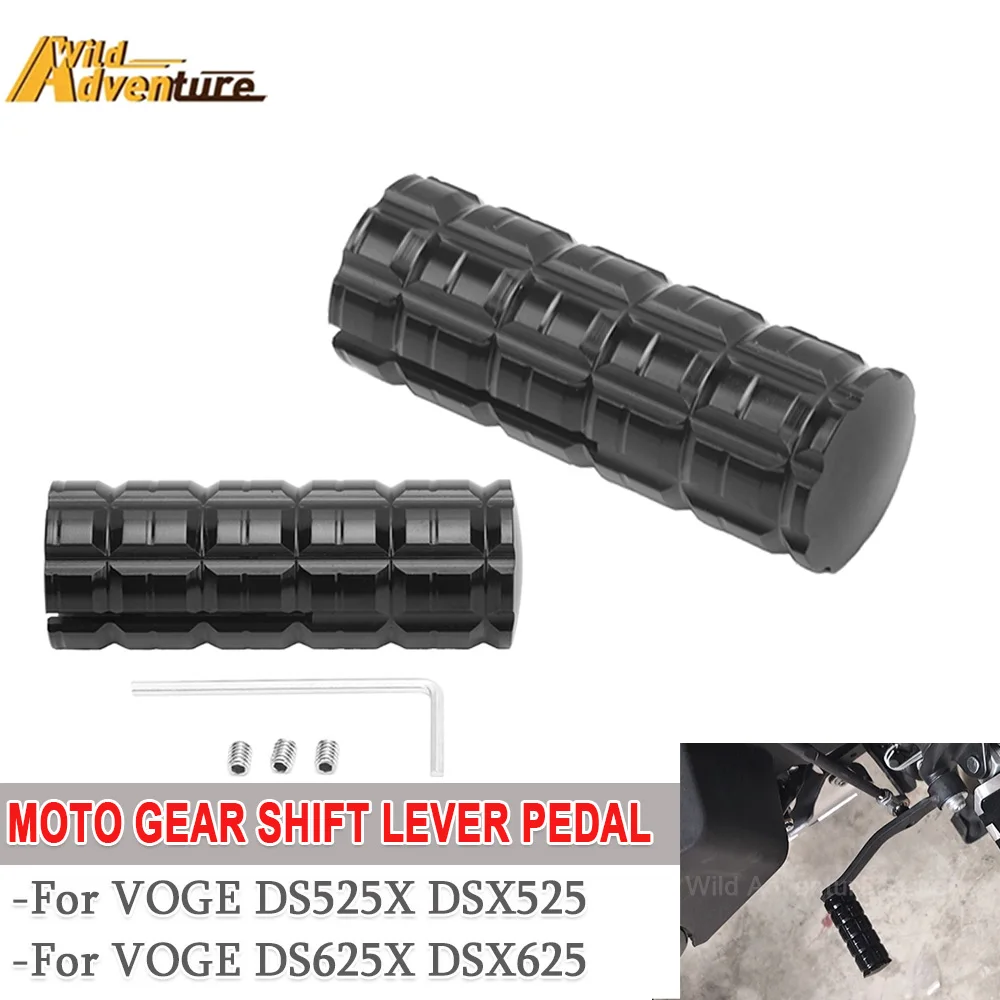 

Motorcycle Accessories Gear Shift Lever DS525X DS625X Pedal Tip Extension Brake Lever Pedal For VOGE DSX525 DSX625 DSX 625 525