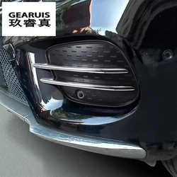 For Mercedes Benz GLE GLS Class W166 X166 Coupe C292 Car Accessories Body Front Fog Lamp Bumper Air Intake Grille Slats Stickers