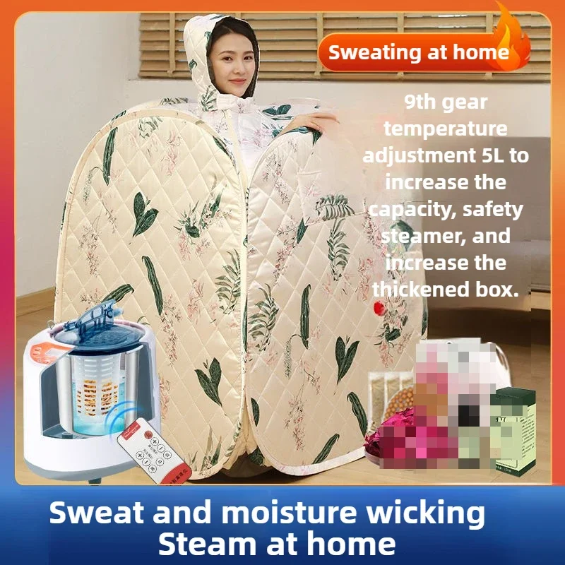 1000W Sweat Steaming Box 9-speed Fumigator in Household Sauna Double Use Full Body Sweating Machine Bath Box Timed