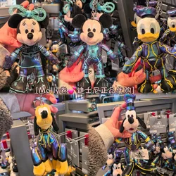 Super Speed Nimbus Mickey Minnie Donald Duck Goofy Pluto plush doll pendant bag hanging Shanghai Disney