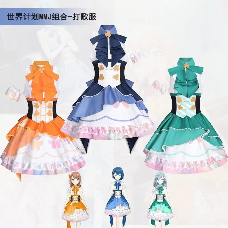 

Cosplay anime stage performance costume set for Misato Hanazato Yō Kirigaya and Kairi Hinomori