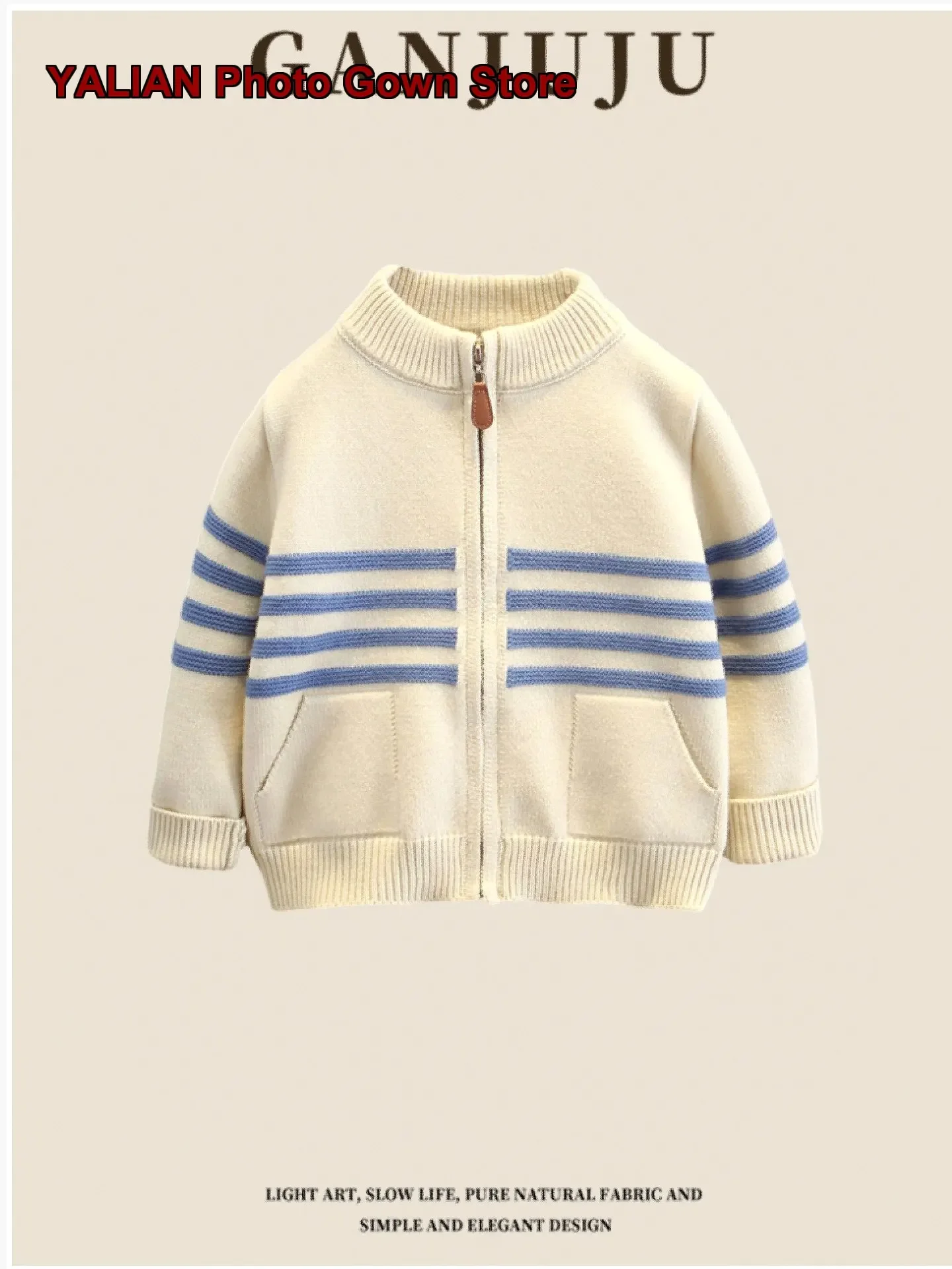 Boys Striped Raglan Sleeves Stylish Thickened Casual Jacket Autumn Winter Kids