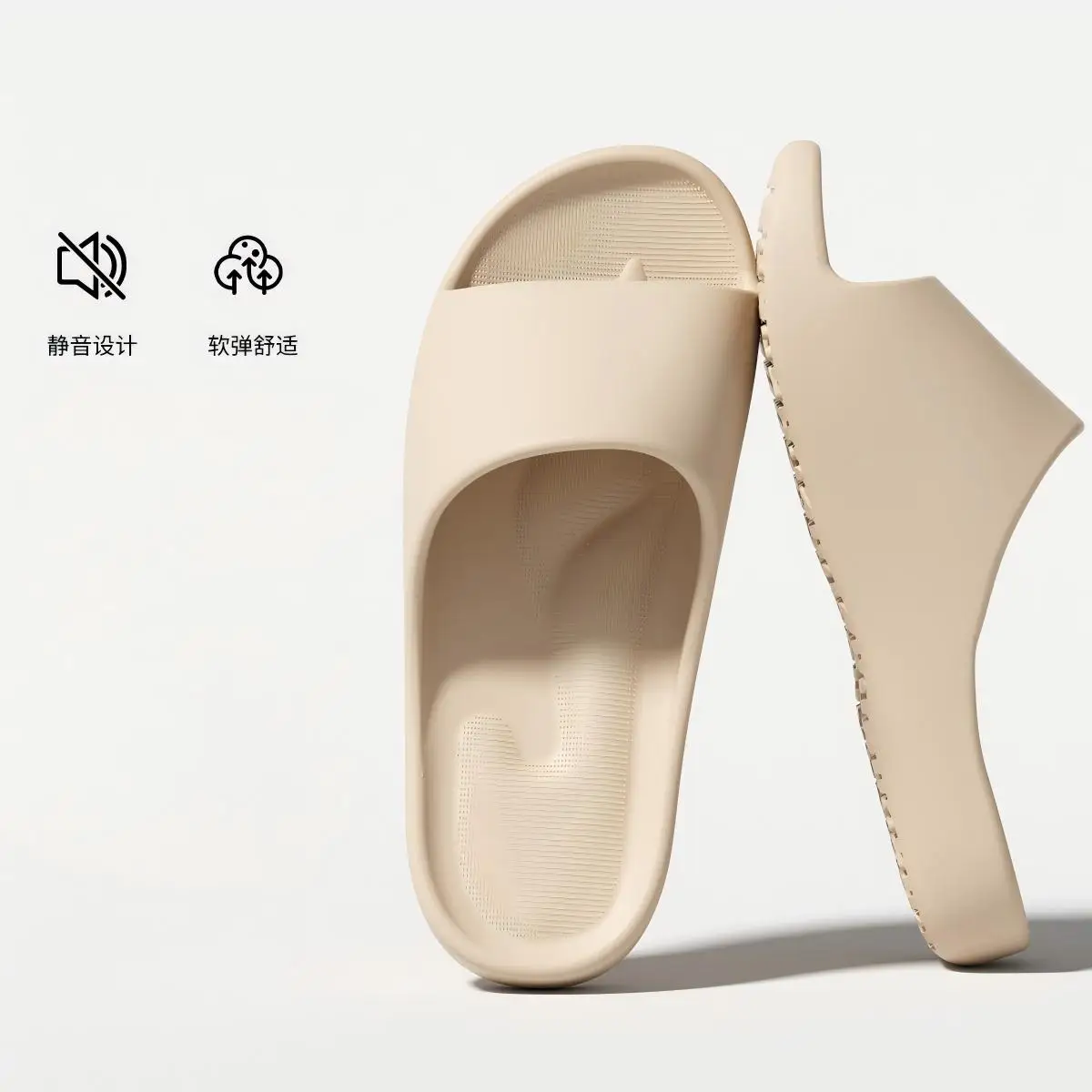 Women's Arch Support Slippers, New Summer Style, Bathroom Shower Slippers for Flat Feet, Non-Slip Slippers for Men