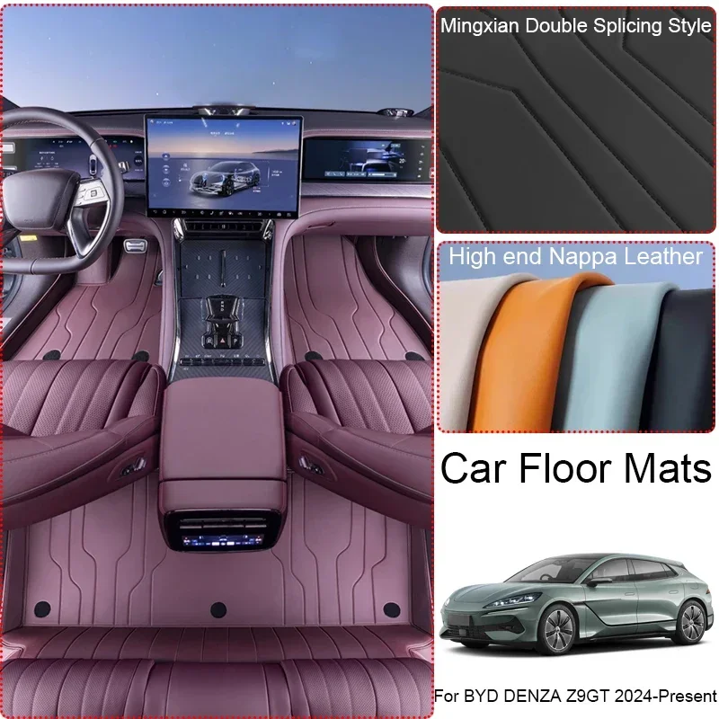 Custom Nappa Leather Anti-Slip Car Foot Protect Mat Auto Luxury Waterproof Floor Pad Accessory For BYD DENZA Z9GT 2024-Present