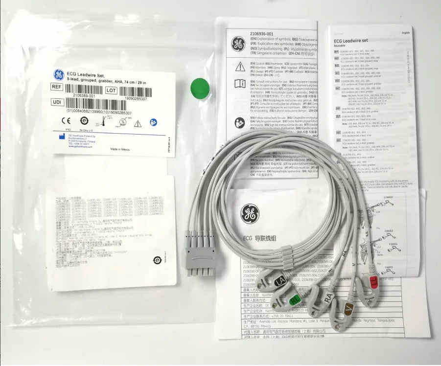 GE Original ECG Leadwire Set 5-lead Cardiac conductance wire grouped grabber AHA 74cm/29in REF: 2106389-001