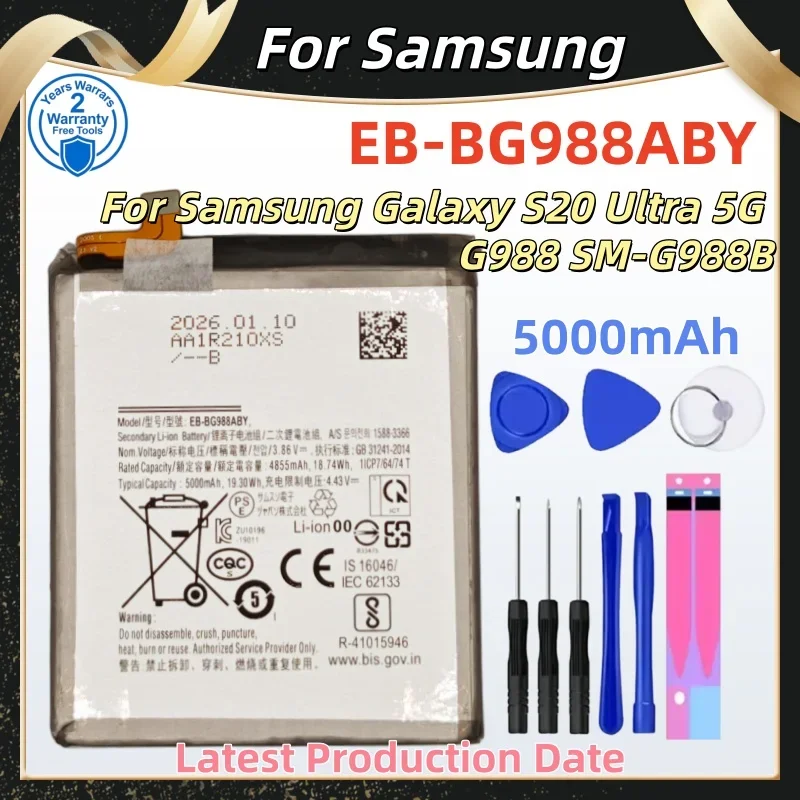 Brand New EB-BG988ABY  For Samsung Galaxy S20 Ultra 5G G988 SM-G988B 5000mAh Battery Replacement Bateria +Free Tools