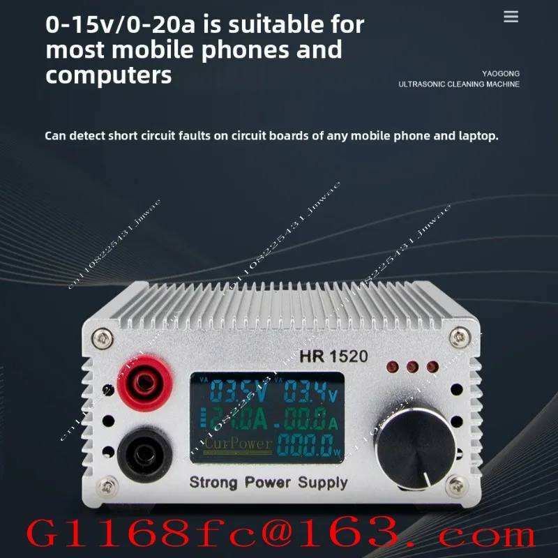 HR1520 Burner Artifact Short Circuit Detection Aging Testing Device