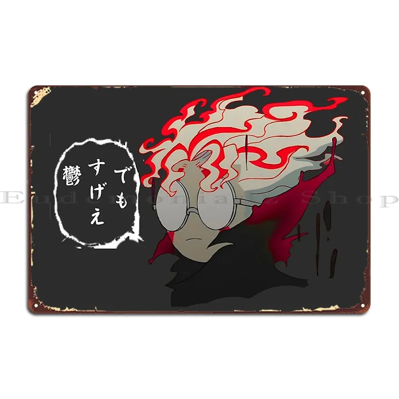Dynamic Okarun Turbo Granny Art Unique Dandadan Print Metal Signs Pub Club Club Bar Wall Decor Design Tin Sign Poster