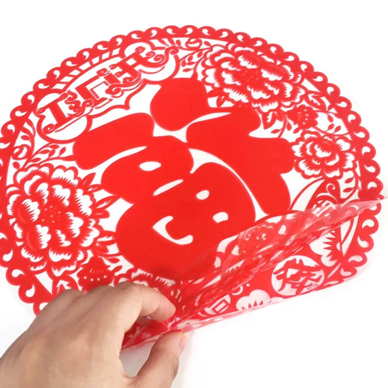 10/20pcs Chinese New Year Fu Window Sticker Self-adhesive Pvc Decals Spring Festival Window Static Stickers New Year Home Decor