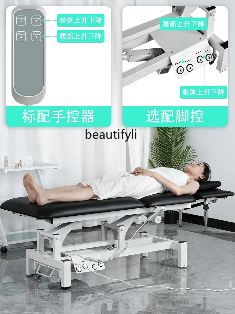 Elektryczne łóżko kosmetyczne do fizjoterapii, rehabilitacji kręgosłupa, podnoszone łóżko, specjalna leżanka do masażu, łóżko do tatuażu.