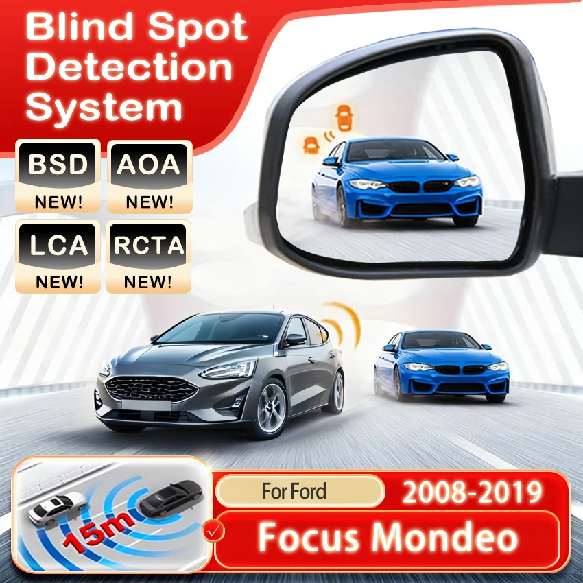For Ford Focus Mondeo 2008~2015 2016 2017 2018 2019 Lane Change Assist Radar Detector BSD BSA BSM Blind Spot Detection System