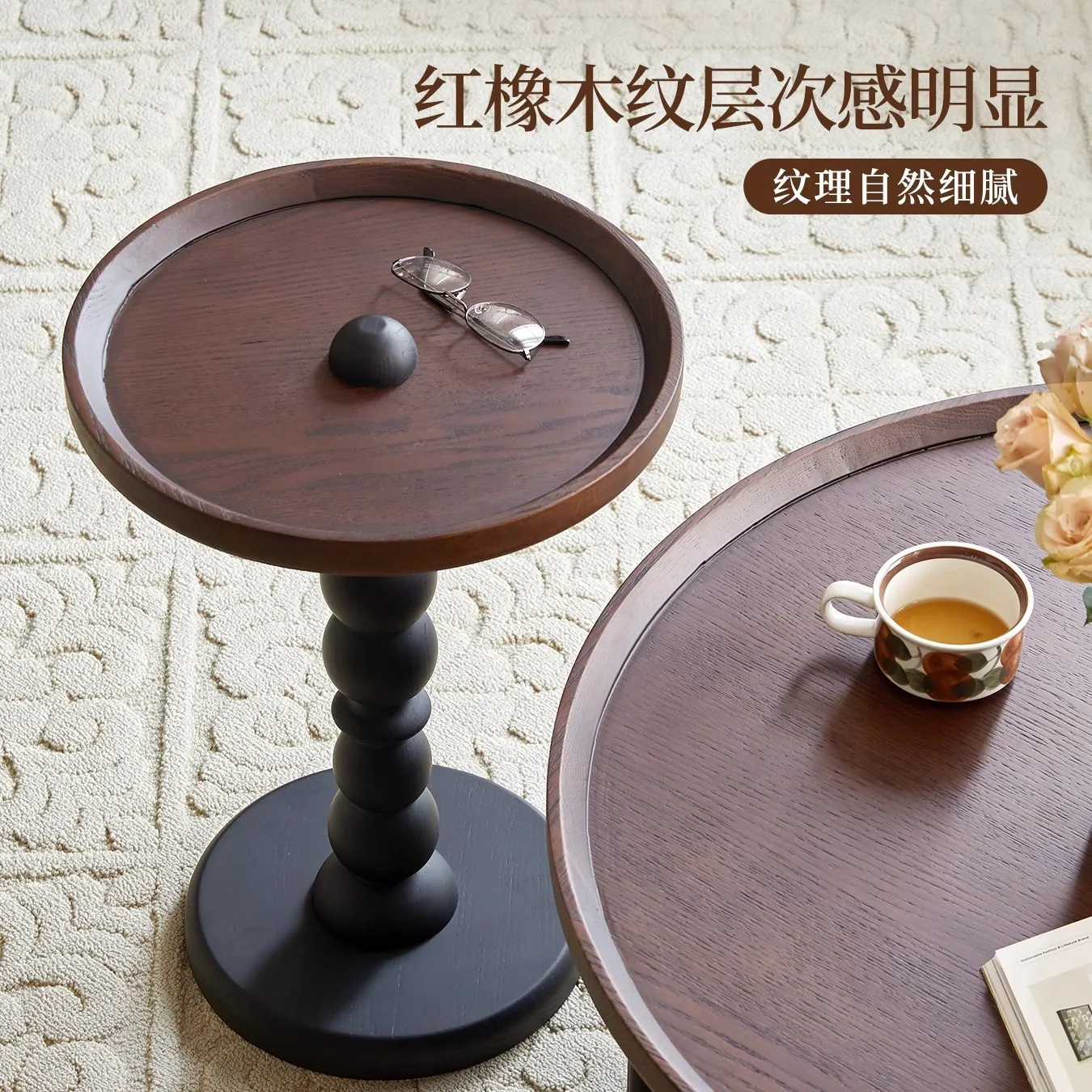 

French retro solid wood round coffee table bedside small table medieval Henry side table two-color round