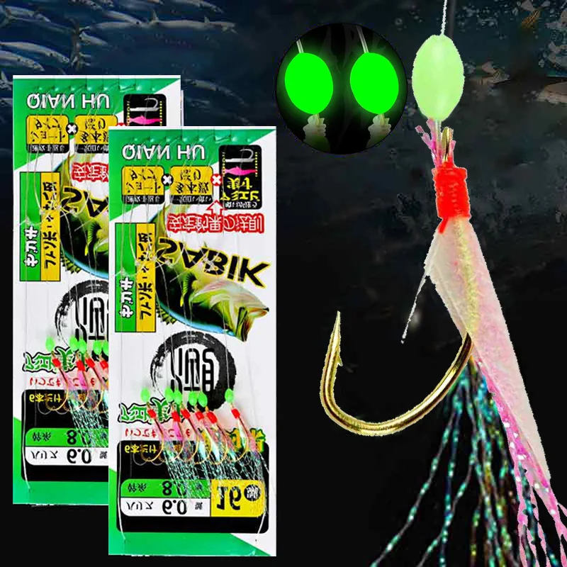 

10bags Sabiki Rigs Hooks Saltwater Fishing Lures Bait Rigs Real Fish Skin String Hook Mackerel Glow The Dark Flash Sabiki Rigs