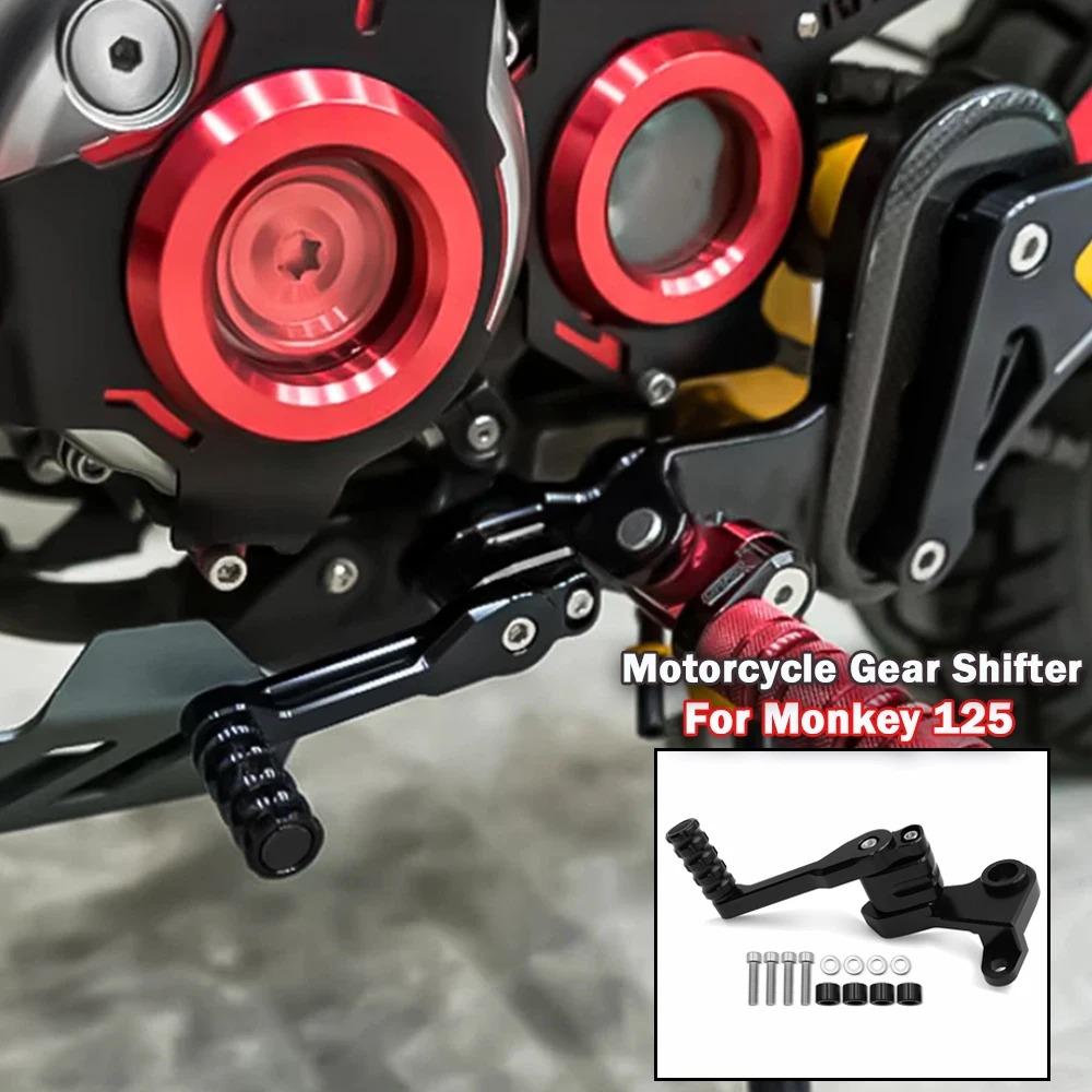 

Для мотоцикла, стержень переключения передач, регулируемый рычаг переключения передач, педаль рычага переключения передач Monkey 125 2025 Monkey 125 2018-2024 2025