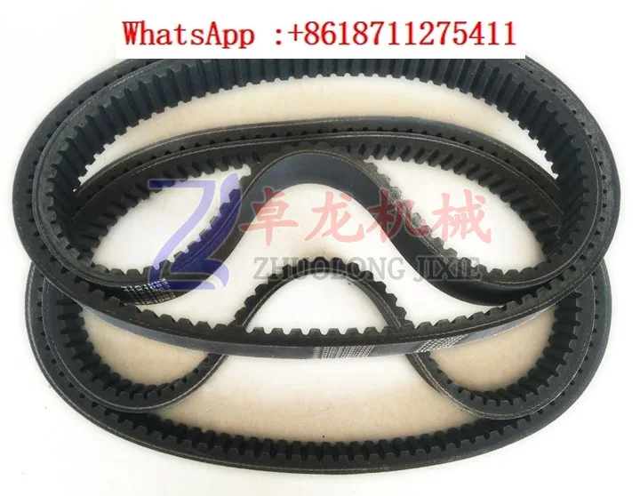 Four sided planer infinite speed regulator industrial synchronous variable speed drive toothed rubber belt 3141