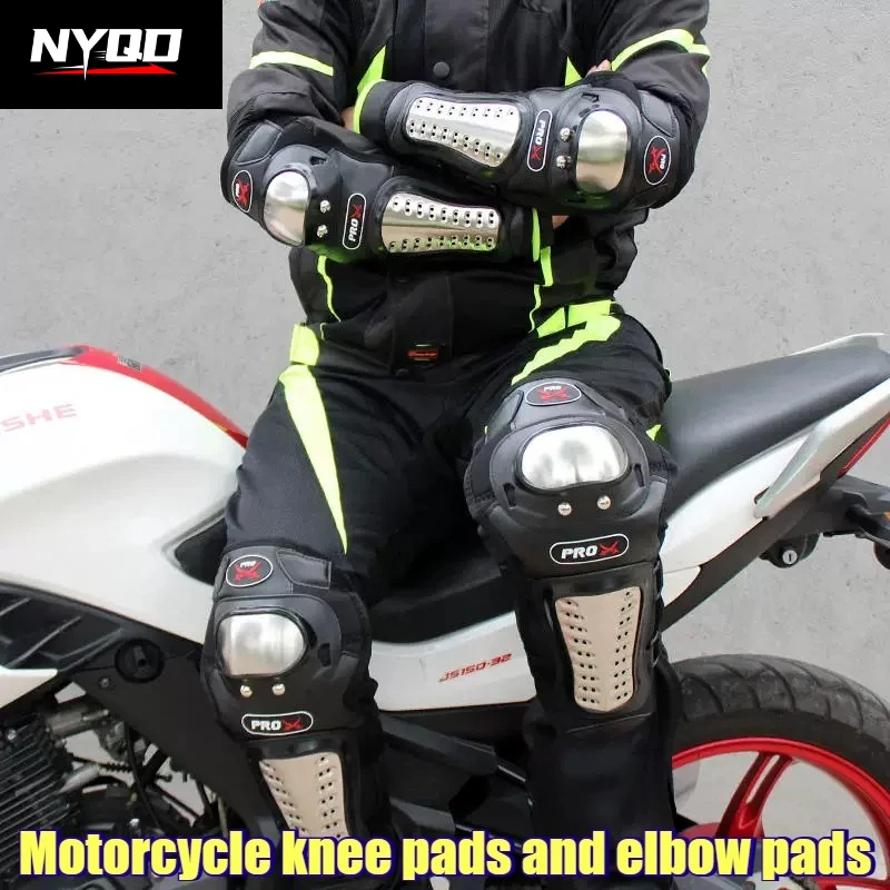 Motorcycle Knee Pads, Elbow Pads, Stainless Steel Four Seasons Men's Racing Locomotive Riding Anti-drop Off-road Protective Gear