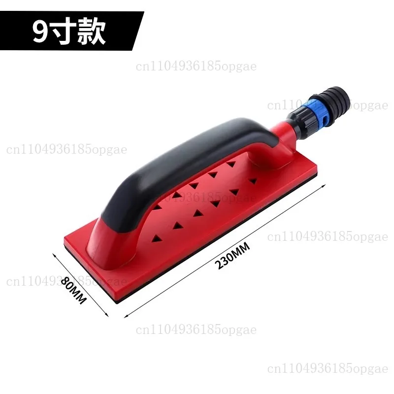 Square Vacuum Hand Grinding Plate, Dust-free Dry Mill Special Hand Push Plate Grinding and Polishing