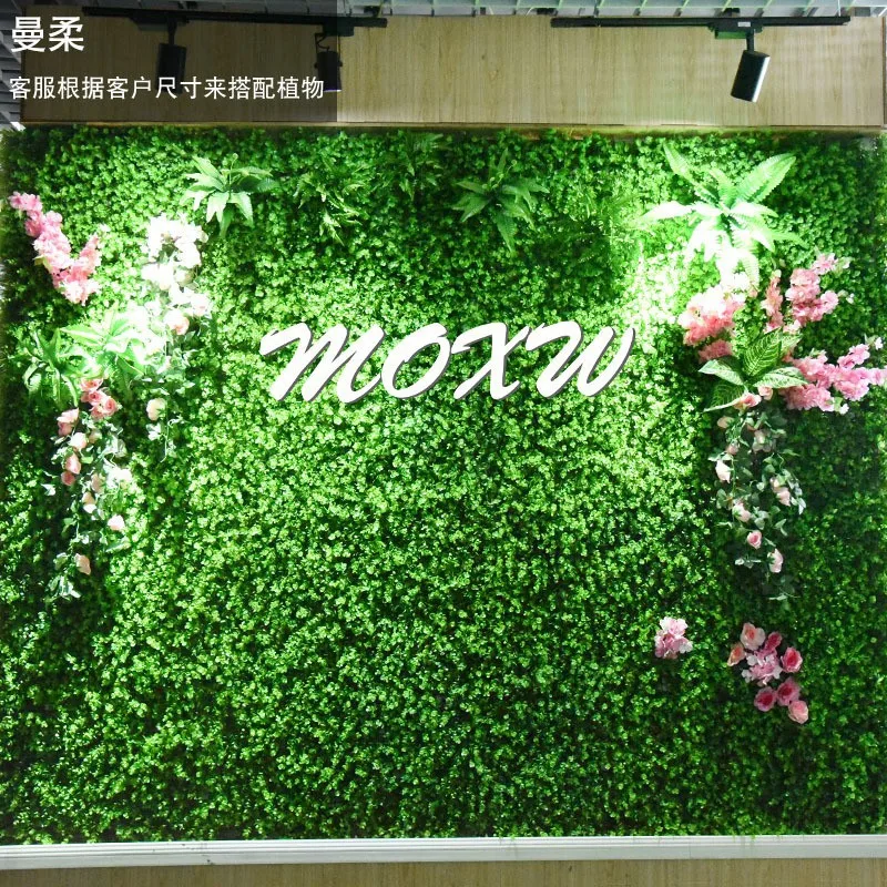 Plant Decoration Plant Wall Green Plant Wall Flat Wall Decoration Flower Green  Decoration