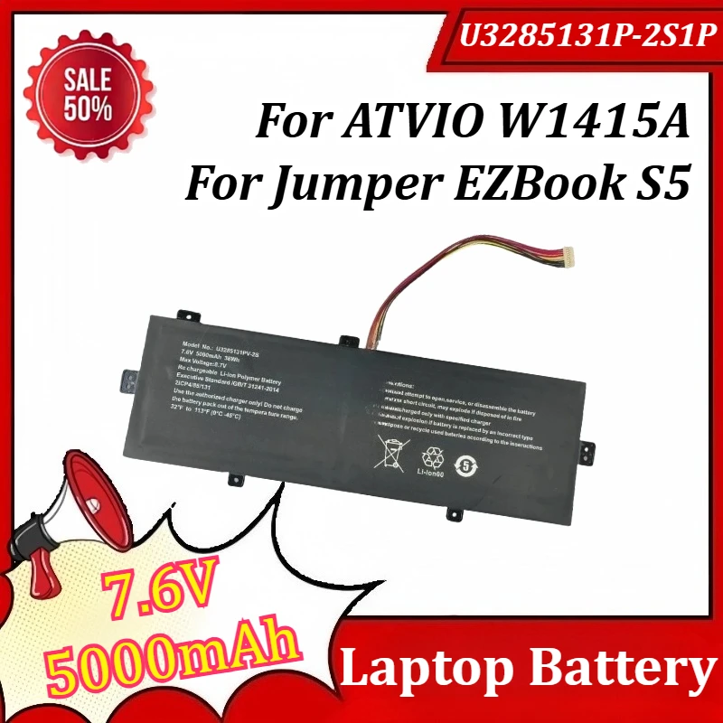 U3285131P-2S1P 7.6V 5000mAh Laptop Battery For ATVIO W1415A for Jumper EZBook S5 Smartbook 141 S4 JNB10