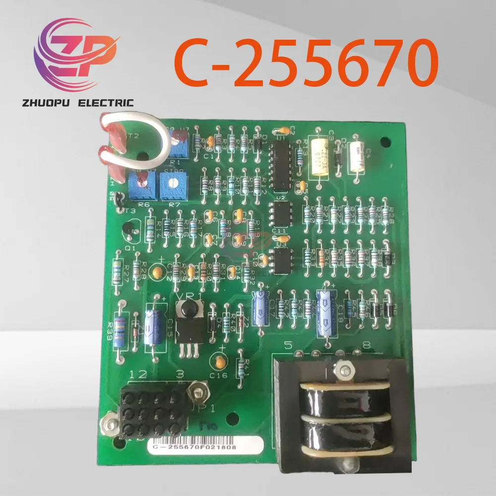 

Оригинальная пластина регулятора напряжения C-255670F021808 для бесщеточного генератора