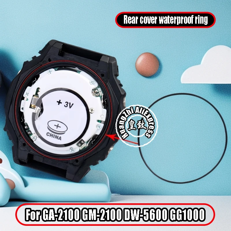 時計ボトムカバー防水リングカシオ GA2100GM2100 GA-100/110/120 GA-1000 GM-2100 DW-5600 GG1000 リアカバーシールリング