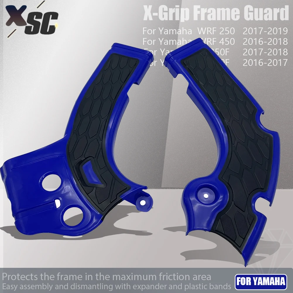 

Защитная крышка для рамы X-Grip для мотоцикла Yamaha YZ125 YZ250 2005-2022 YZ250X 2016-2022 WR125 WR250 2006-2021 Dirt Bike