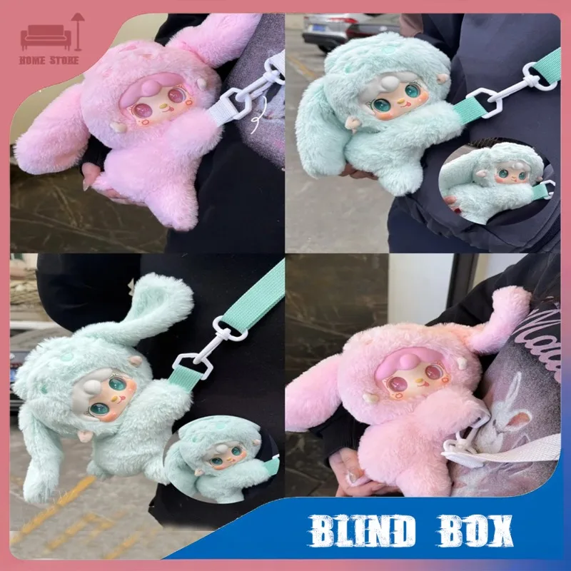 

Kawaii Plush Coin Purse Blind Box Yooki V8 Accompany Series Mini Shoulder Bag Doll Mystery Surprise Gift Collection Blind Boxes