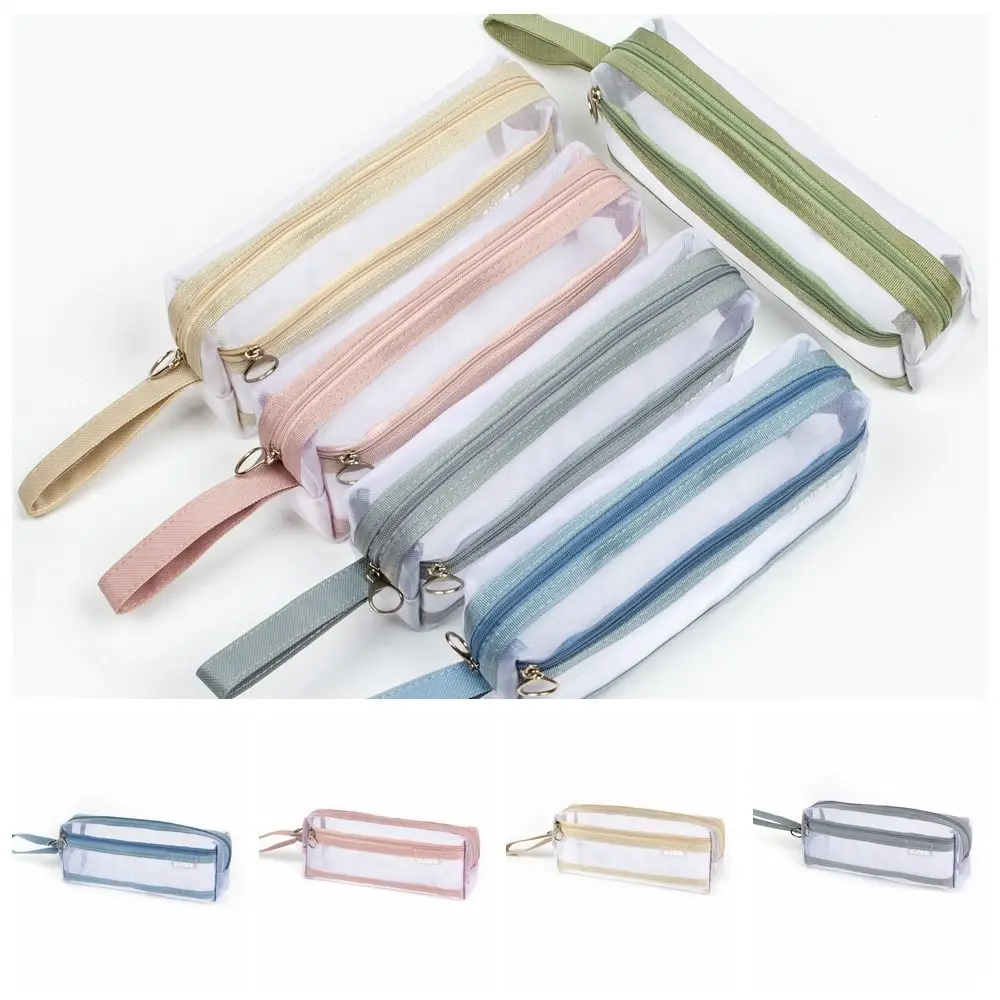 Simple Transparent Mesh Pencil Case Double Layer Portable Pencil Pouch Zipper Lightweight Exam Pen Bags Girls