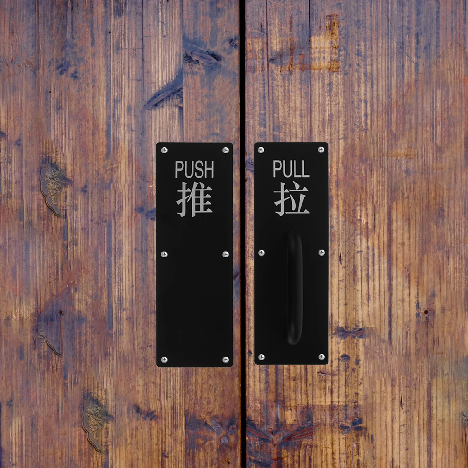 

Black Painted Handles Push Pull Plate Door Plates For Internal Doors for Internal Doors Cabinet Knobs Hardware Black Finish