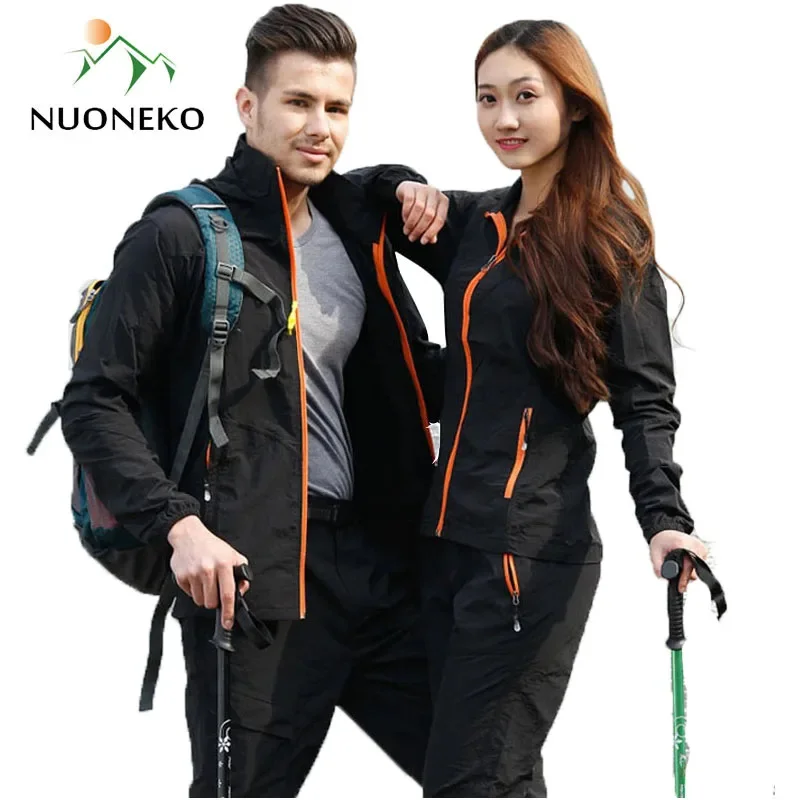 Camping Hiking Clothing Set Outdoor Sport Men Women Summer Sportswear Suit Hooded Jackets Pants Quick Dry Breathable ST01