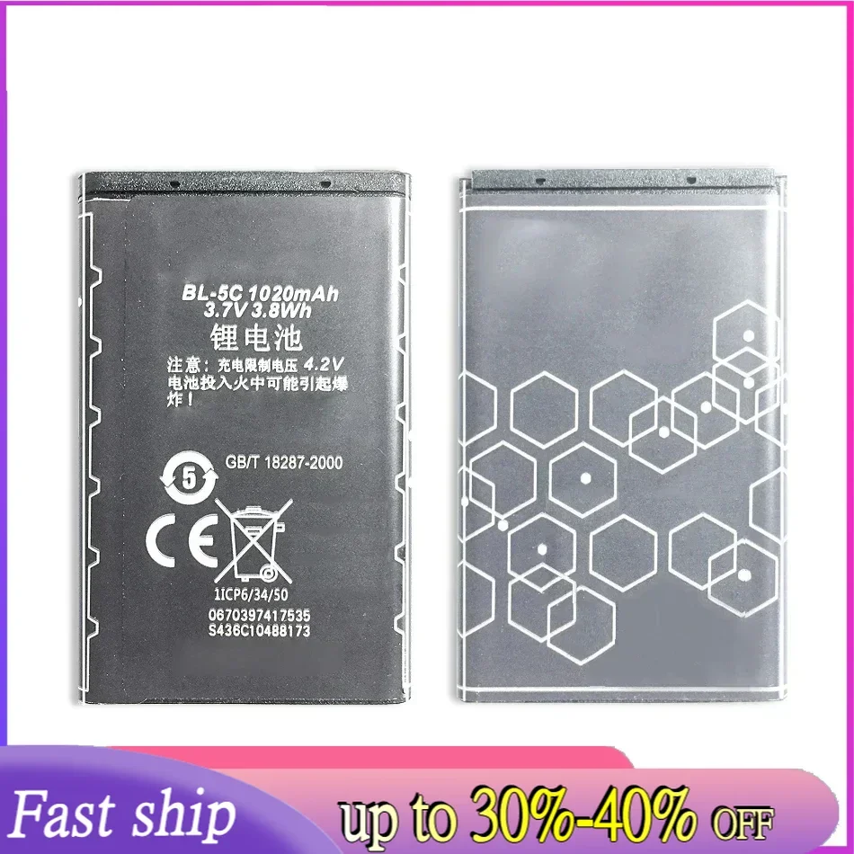 1020mAh BL-5C BL5C BL 5C Rechargeable Batteries For Nokia 2112 2118 2255 2270 2280 2300 2600 2610 3125 3230 Batteria