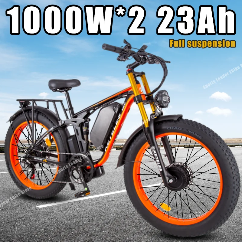 

Keteles-K800 Pro Electric Bicycle 2000W Dual Motor 48V23AH 26*4.0 Fat Tire Electric Bike Hydraulic Brake Mountain Off-Road Ebike