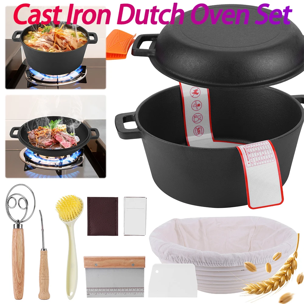 

Чугунный голландский набор духовки с крышкой для сковороды, кастрюля для жарки, силиконовые ручки, корзина для ферментации, набор кастрюль, принадлежности для выпечки хлеба