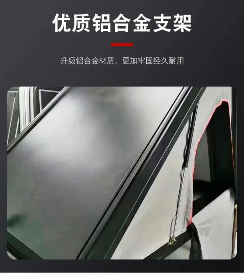 Pickup truck three-door multi-functional trunk cover, roof special tent, camping tent triangular tent