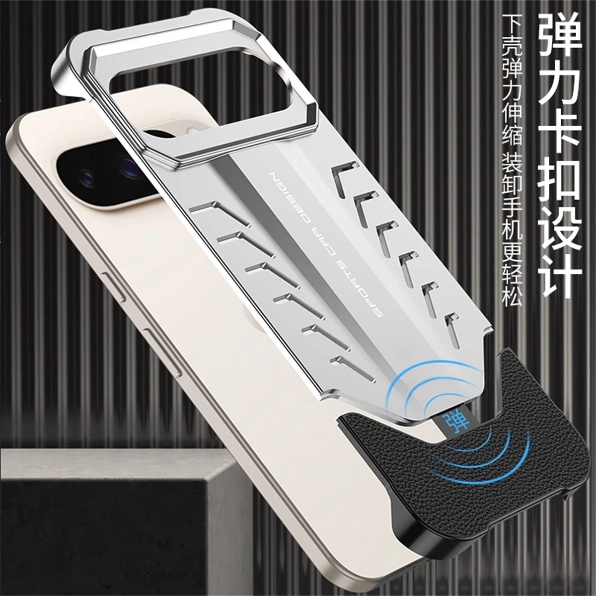 

Pixel9Pro XL mobile phone case metal borderless protective case all-inclusive anti-drop heat dissipation