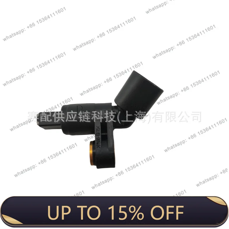 FG 1GD927803, 1H0927807, 1J0927803, ABS sensor