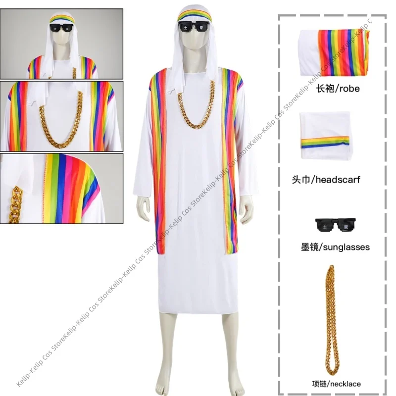 

Men Arabia Arabian Arab Sheikh Prince Costume Cosplay Purim Halloween Costumes Fancy Dress