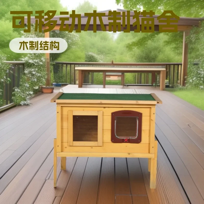 Modern Wooden Cat Cage Movable Climbing Frame House Villa Nest for Pets