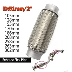 Universal 51mm/2inch Car Exhaust Flex Pipe Stainless Steel Double Braided Flex Connector Piping Weld Flexible Joint Tube for Muf