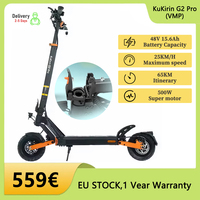 KuKirin G2 Pro (VMP) Electric Scooter, 500W 48V 15.6Ah, 9 \