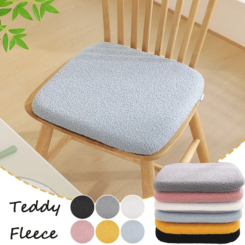 

1PC Solid Color Teddy Fleece Memory Foam Seat Cushion Slow-Recovery Soft Office Chair Pad Dining Chair Cushion All Seasons Used