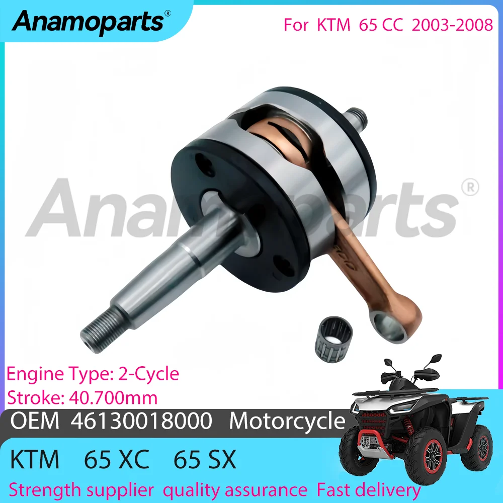 Motorcycle engine Crankshaft assembly parts Compatible fits for 2003-2008 KTM 65 XC 65 SX kTM65SX kTM65XC 46130018000