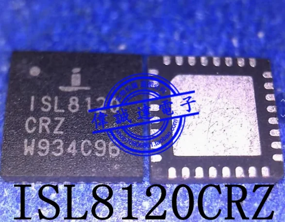 5PCS ISL8120CRZ-T ISL8120IRZ ISL8120 QFN32  100% New original Chipset IC Electronic Component SMD