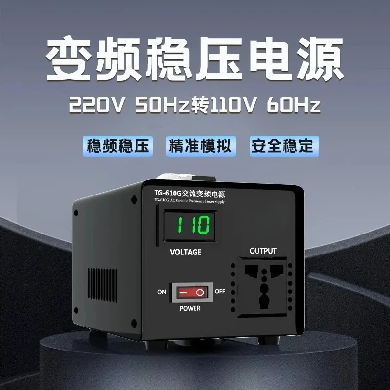 Voltage Converter, 220V To 100V 110V 120V, AC 50Hz To 60Hz Frequency, Transformer view 2