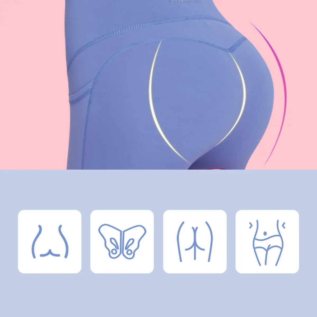 1Pcs High-Quality Hip Trainer for Attractive Bottom Enhancement Crotch Muscle Strengthening Butt Exercise Fitness Workout Tool
