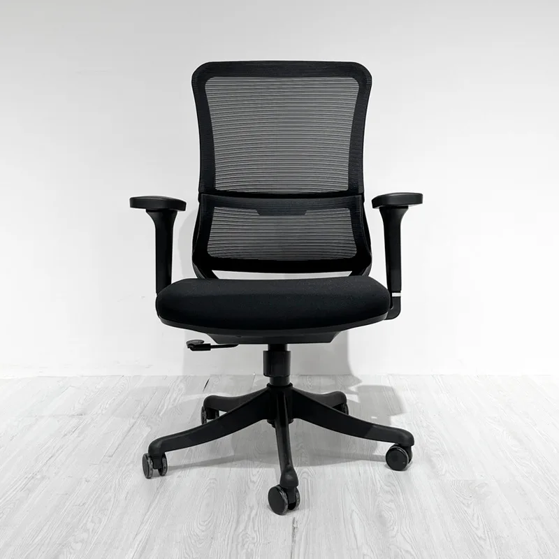 

Nordic Minimalist Office Chair Modern Design Staff Ergonomic Computer Chair Comfortable Executive Office Furniture Sillas FYOC