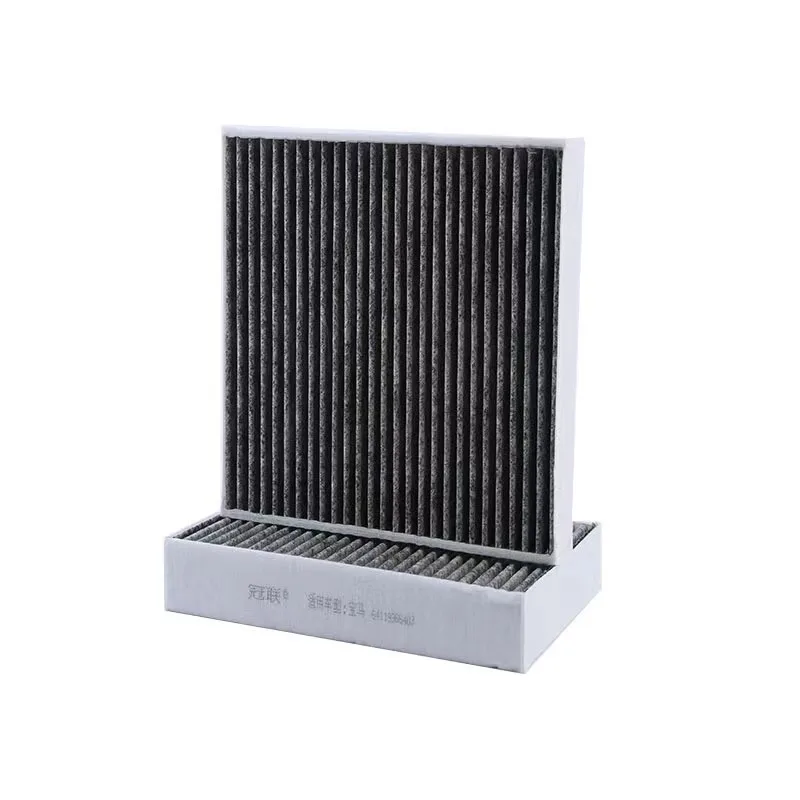 Applicable to BMW G11 G12 7 series air conditioning filter activated carbon air conditioning filter 64119366403